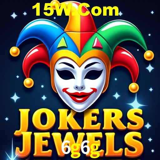 API Integration 6g6g